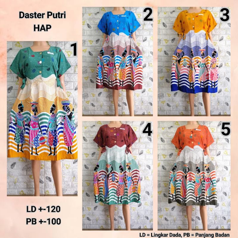 DASTER PUTRI HAP LD 115 BUSUI FRIENDLY GMBT + BU TEJO VRTKLW + KLPTR MUAT 5pcs