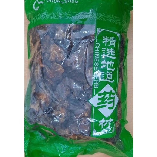 

Chuan Xiong () 600 Gram / Chuan Kiong / Sichuan Lovage Rhizome