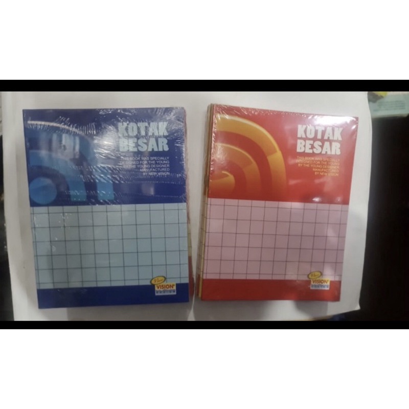 

BUKU KOTAK 1.5CM VISION HARGA /pack(10)