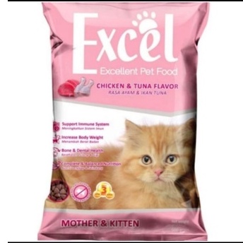 EXCEL CAT FOOD 500GR Fresh Pack /  Makanan Kucing Excel Adult, Mother &amp; Kitten 500gr