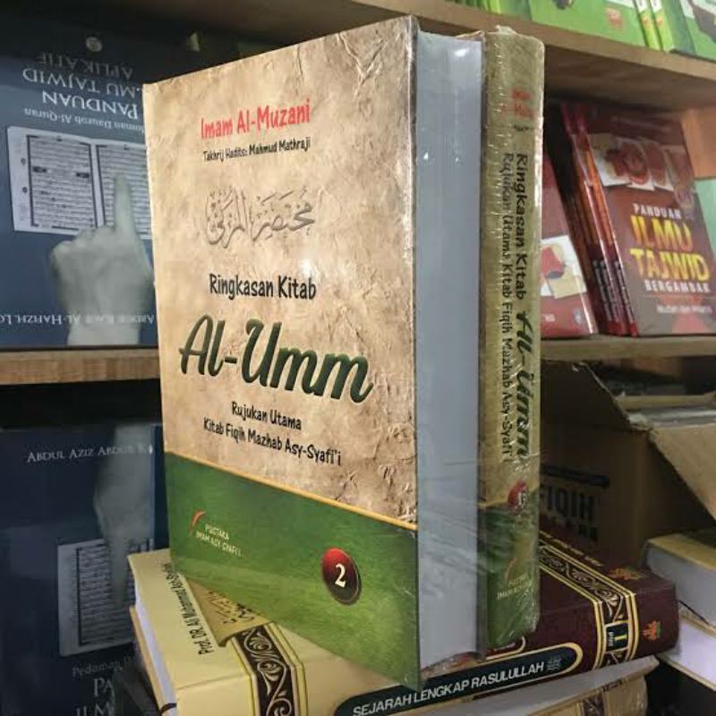 Buku Ringkasan Kitab Al Umm
