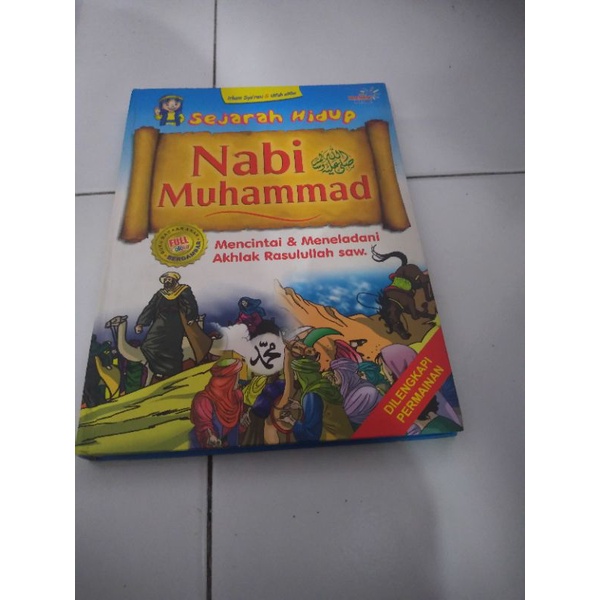 Sejarah Hidup Nabi Muhammad SAW