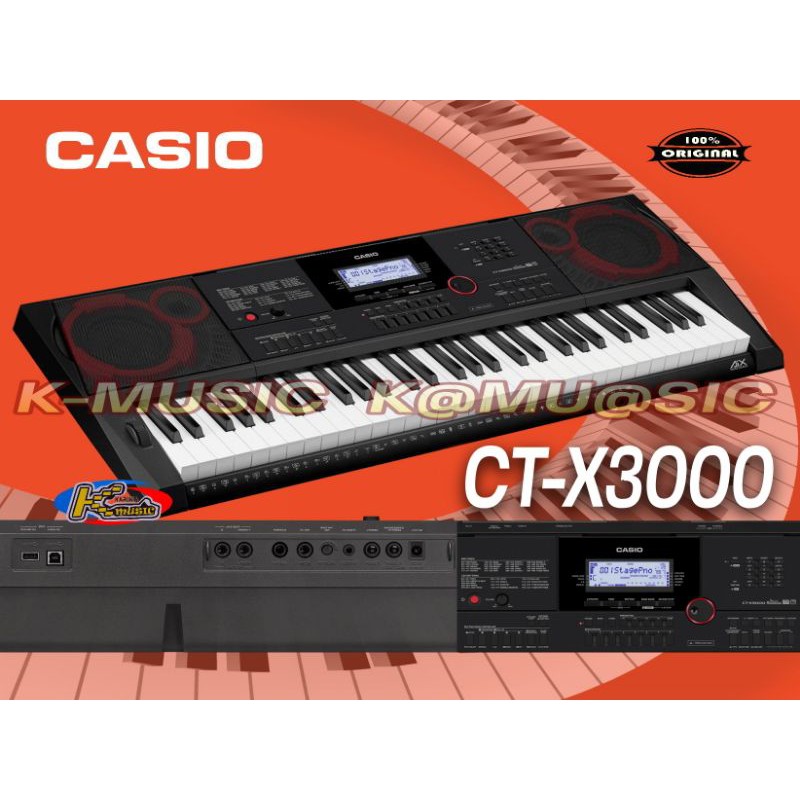 Keyboard Casio CT-X3000 CTX-3000 CTX3000 CTX 3000 Asli Garansi Resmi [*lngsung ketoko* potong cash]