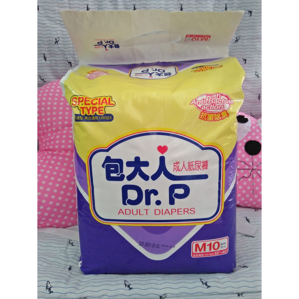 DR. P ADULT DIAPERS SPECIAL TYPE M10 POPOK DEWASA - HTA SUSU PAMPERS ANAK