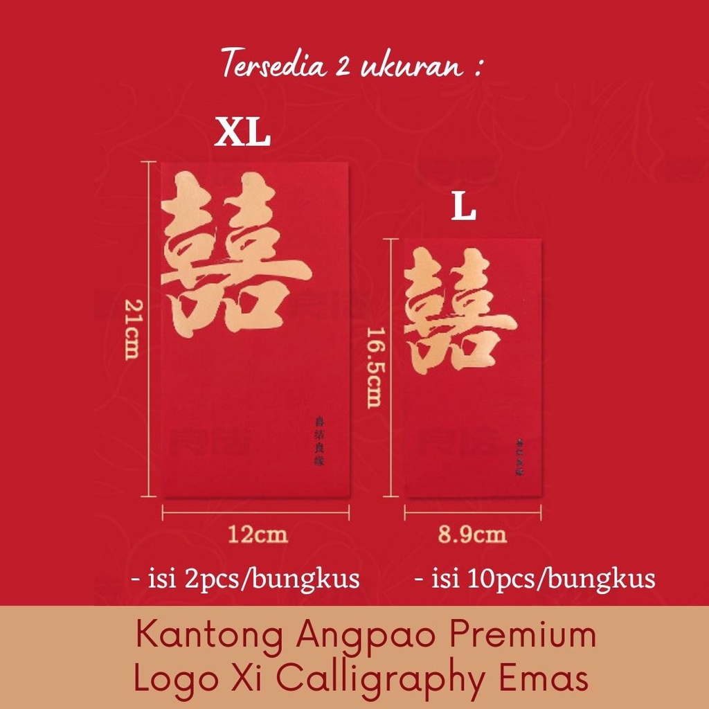 Kantong Amplop Angpao Wedding Logo Xi Calligraphy Merah Tebal Premium Simple Design Angpau