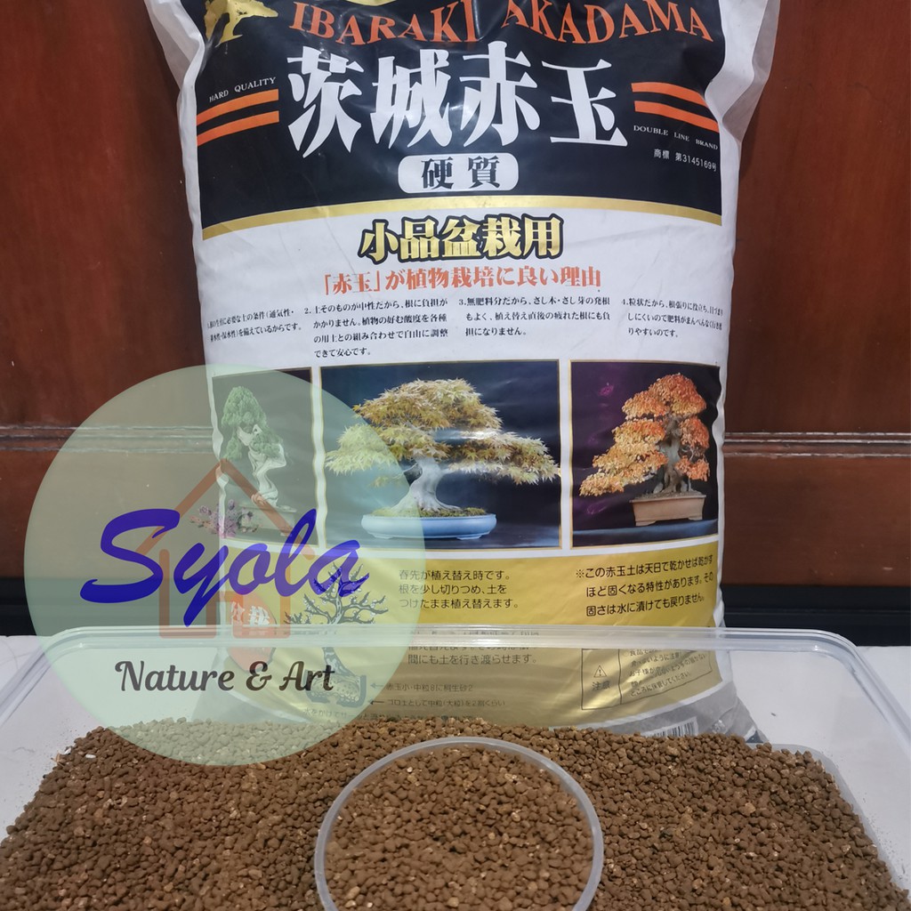 IBARAKI AKADAMA Repack media tanam