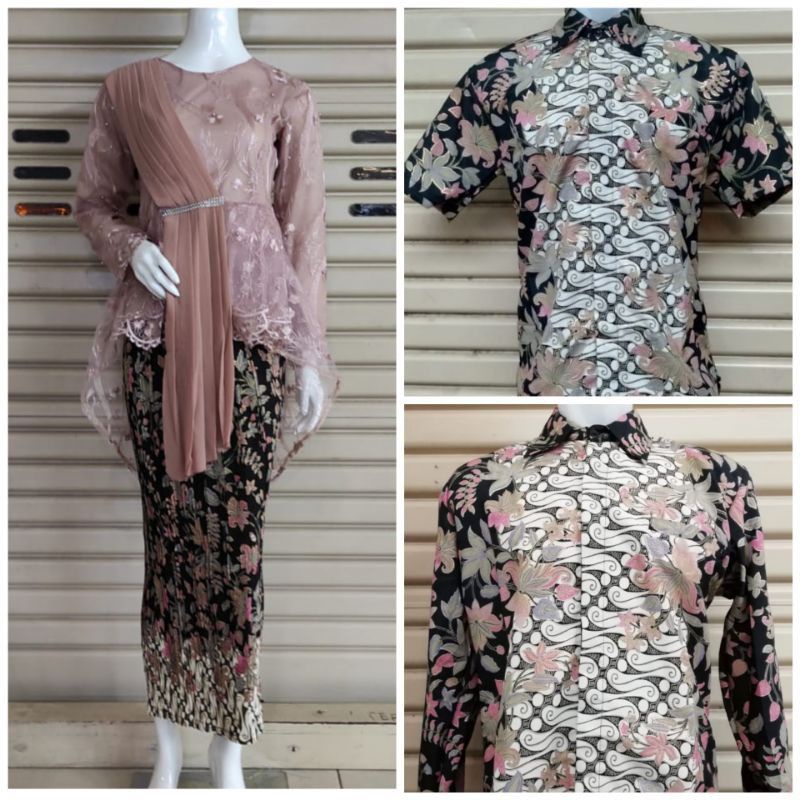 KEBAYA / KEBAYA TULE / KEBAYA TILLE / KEBAYA TULLE / KEBAYA TILE / KEBAYA MODERN / BAJU KEBAYA-8