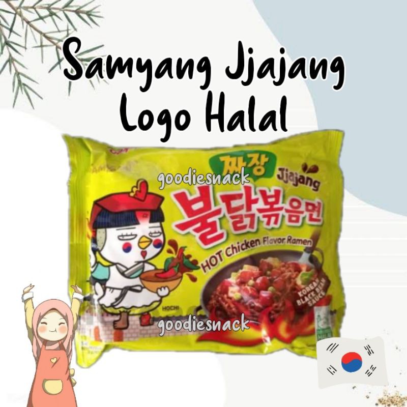 Jual Samyang Jjajang HALAL Buldak JJAJANGMYEON Black Bean Sauce