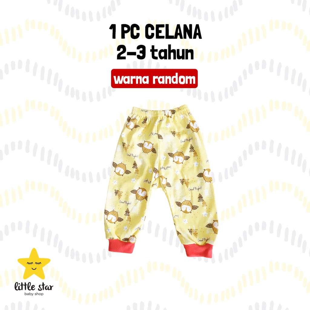 Y Lin Celana Pampers Anak | Celana Anak Cowok | Celana Bayi Cewek