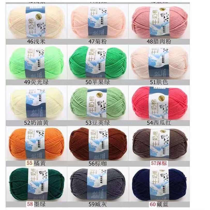 Benang Rajut Baby Milk Cotton Yarn