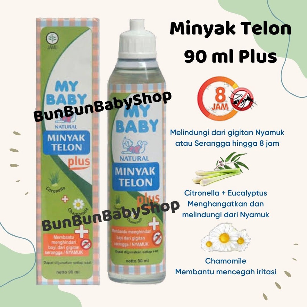 85ml My Baby Minyak Telon Plus 8 Jam Murah Perlengkapan Mandi Baby Newborn Perawatan Bayi Baru Lahir