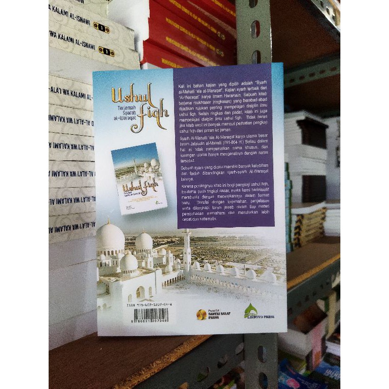 KITAB USHUL FIQH TERJEMAH SYARAH AL-WARAQAT MB BISA COD