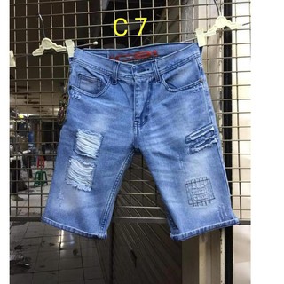  Harga  Bersahabat Celana  Jeans  Pendek Pria Celana  