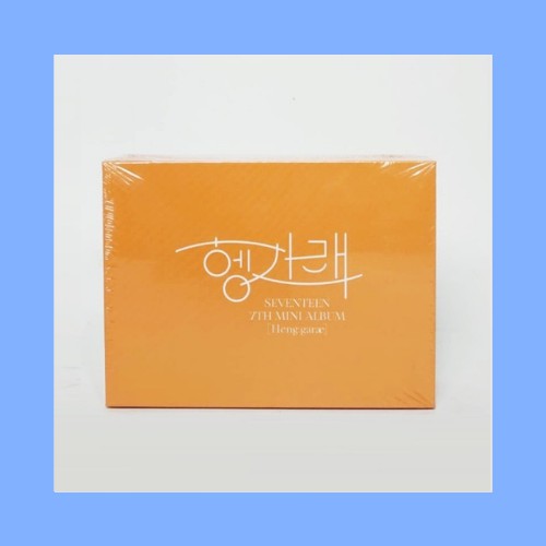 Seventeen Heng : Garae / Henggarae (Kihno / KiT Ver.) Mini Album Vol. 7 Official