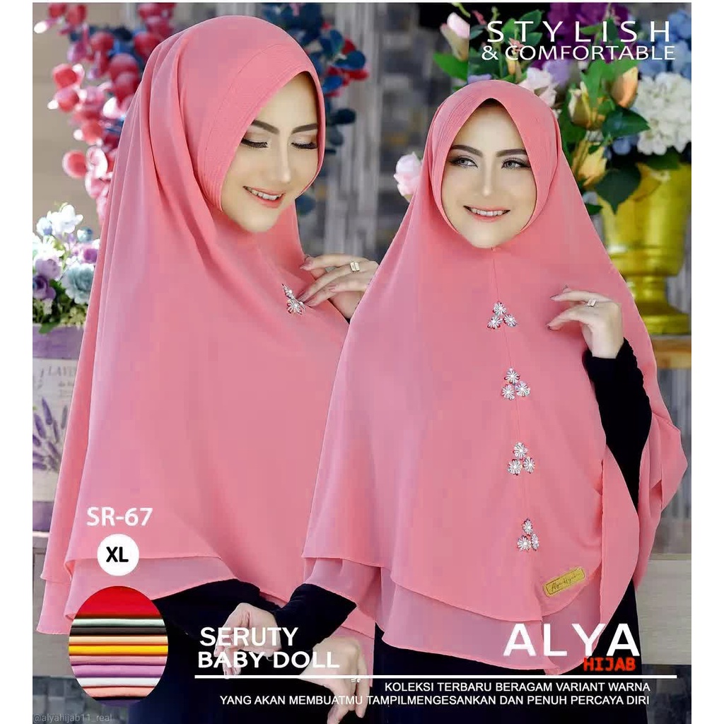 Hijab Instan Khimar Ceruty Babydoll 2 Layer Pet Antem