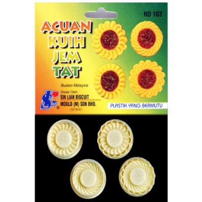 Cetakan kue tart / jam tart / SinLian acuan 103 / cetakan kue kering