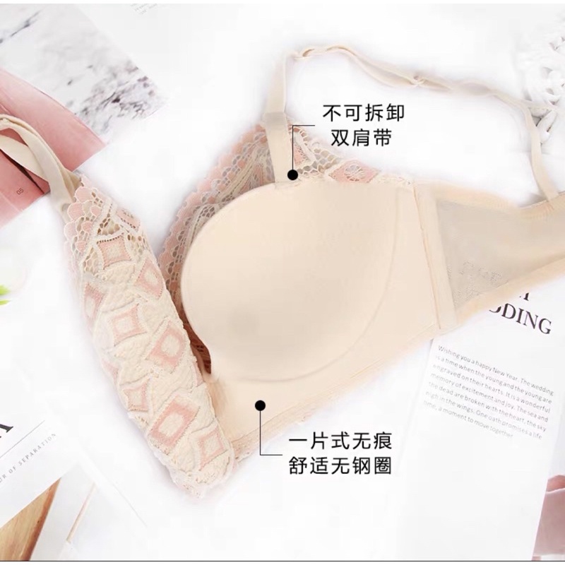 Bra Set (K-BS58) Elegan Bra + Panty tanpa kawat busa push up