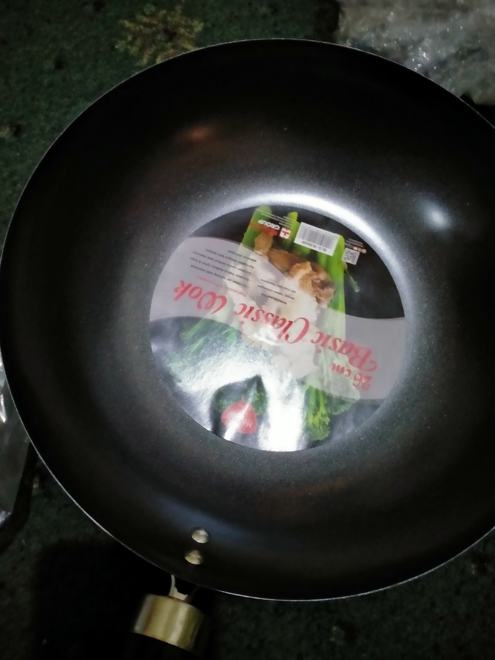 Maspion Wajan Basic Classic Wok 26 Cm - Wajan Antilengket