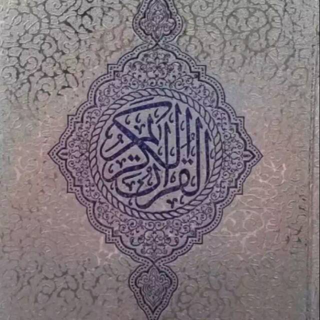 Al-Quran cover perak A4