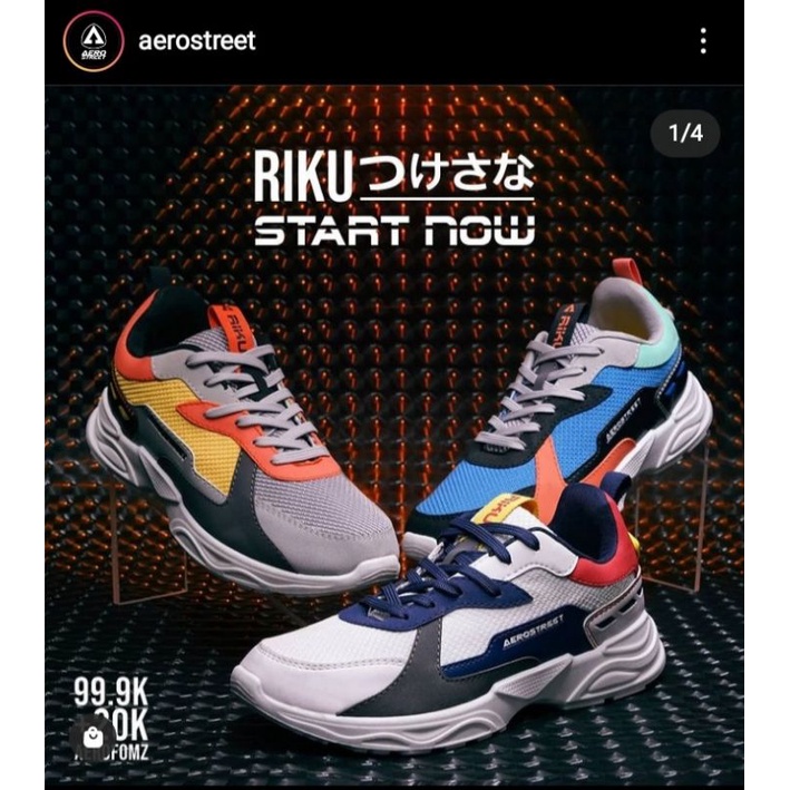 AEROSTREET RIKU