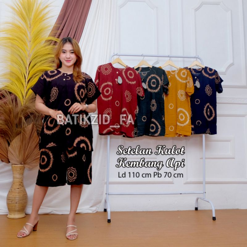 SETELAN DASTER BATIK CELANA PENDEK MURAH SETELAN BAJU TIDUR NYAMAN SETELAN WANITA BUSUI