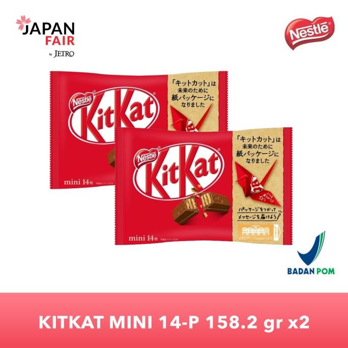 

:<:<:<:<] Paket Bundling Cokelat Kitkat Mini 12P Original Milk Choco - 2pcs