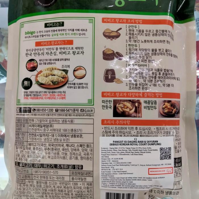 

Pastry | Bibigo Wang Gyoja Mandu /Korean Royal Court Dumpling 455Gr Kualitas Terbaik