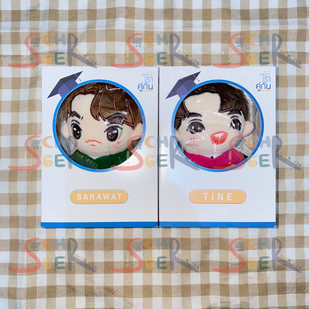[READY STOCK] GMMTV Sarawat &amp; Tine Keychain Doll from 2gether the Series BrightWin