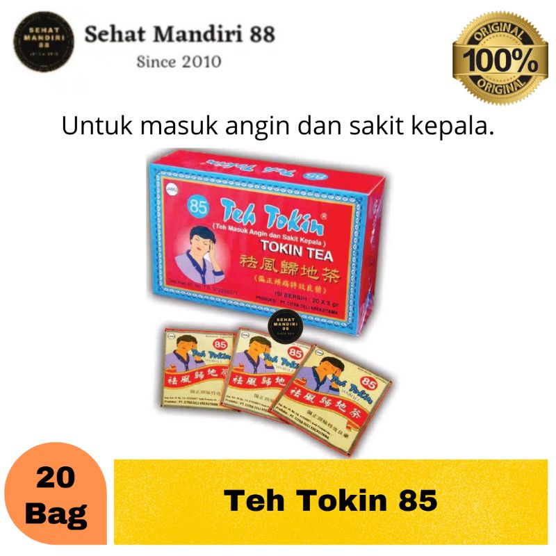 

Teh Tokin -Teh kesehatan -Tokin Tea