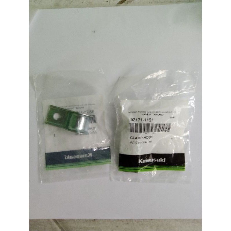 breket dudukan selang rem belakang ninja rr original