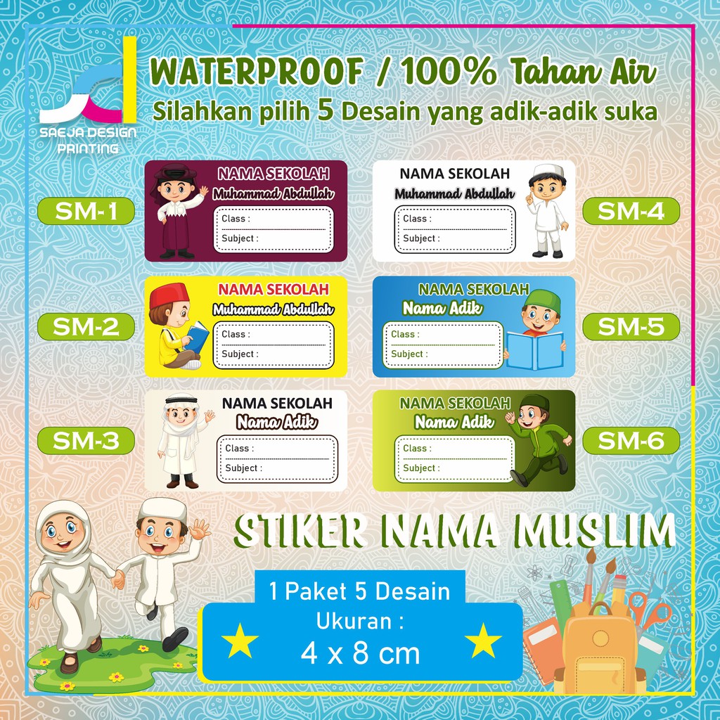 

Stiker nama muslim vinil A3+ waterproof