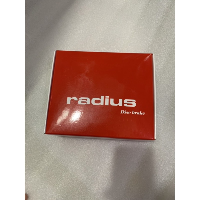 Rem Cakram Radius / Radius Disc Brake