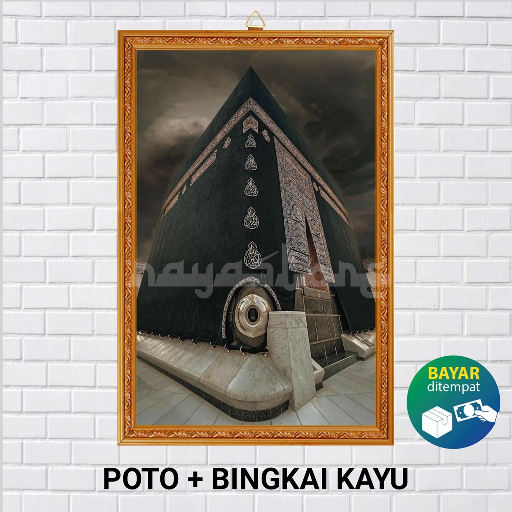 POSTER POTO + BINGKAI KABAH MEKAH / POSTER KABAH MASJIDIL HARAM MEKAH / POSTER NAHDLATUL ULAMA NU / 