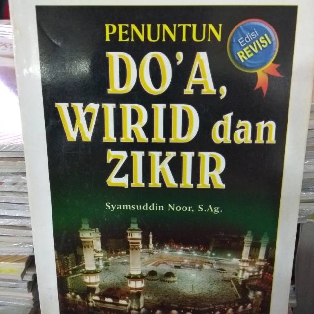 DOA WIRID DAN ZIKIR