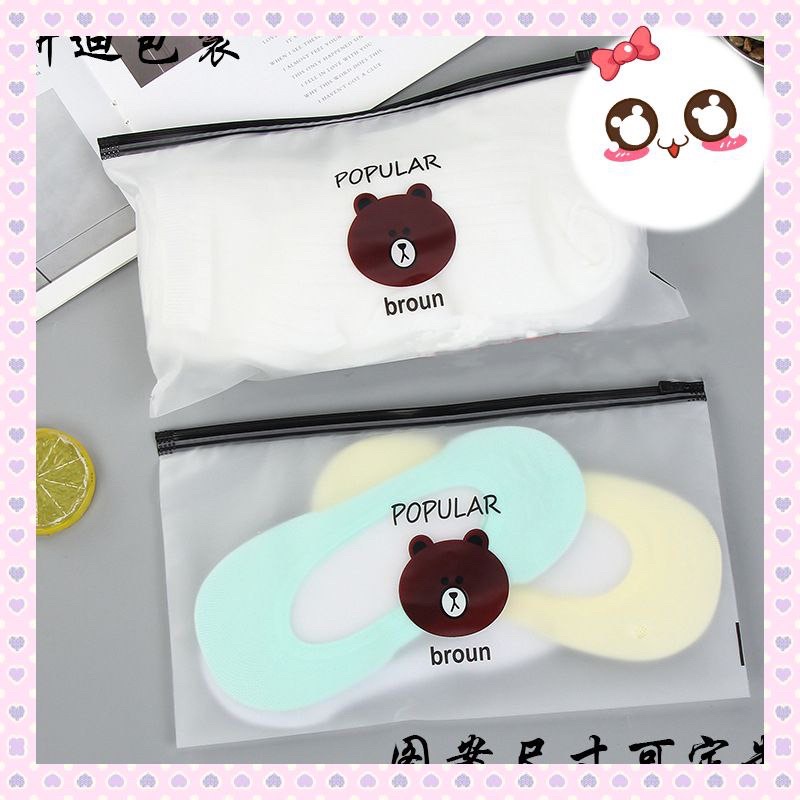 Tempat Pensil Transparan Bebek Burung Brown Pouch