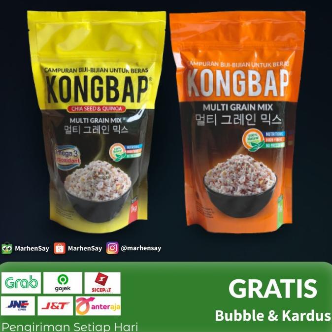 

kongbap multi grain mix 1kg