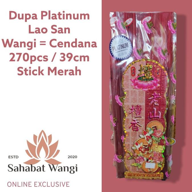 &<&<&<&] Hio Dupa Platinum Cendana Lao San 270 Stick Merah