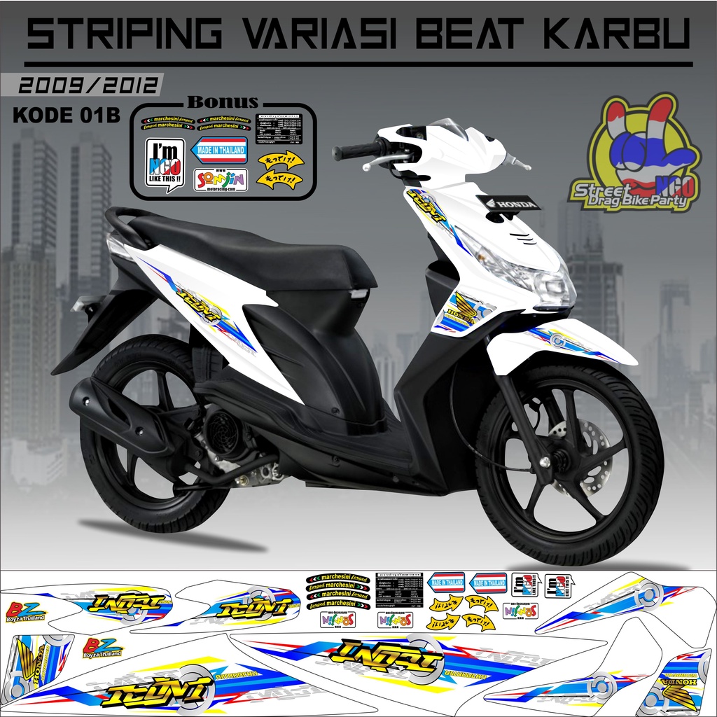 Striping Beat Sticker Beat karbu 01