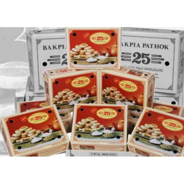 

BAKPIA PATHOK 25 ISI 15 PCS