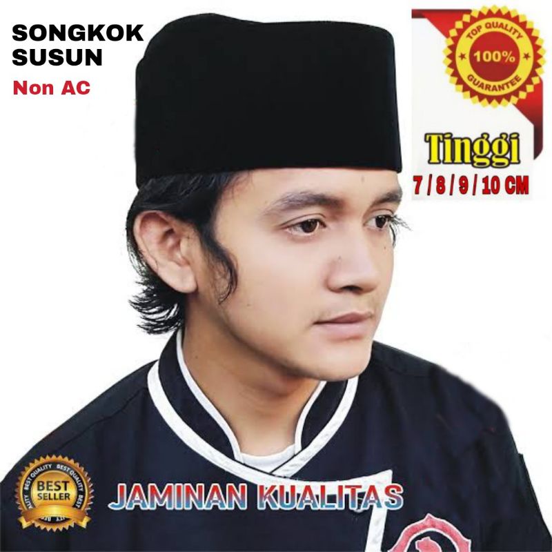 songkok Susun Hitam, peci susun hitam Kopiah susun Hitam,kopyah susun Tinggi 7cm, 8cm,  9cm, 10cm