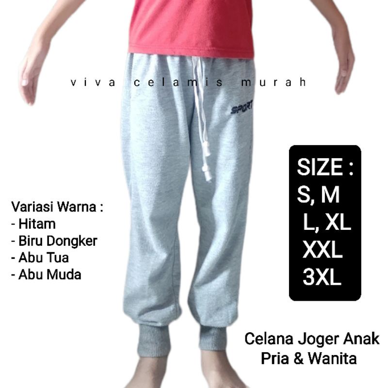 Celana Jogger Anak USIA 2~12 Tahun- Celana Olahraga- Celana Tidur- Celana Sehari-hari- Celana Panjang Casual Tebal Adem Nyaman Dipakai