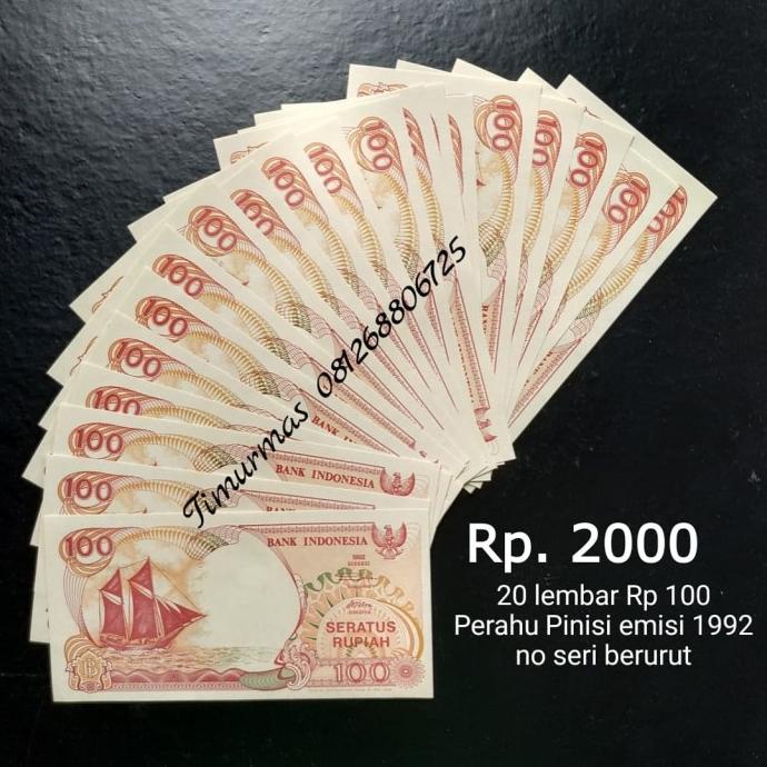 Uang Kuno Uang Lama Rp. 2000 (20 X Rp 100)