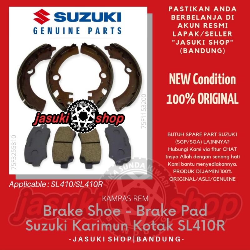 Jual Brake Pad Shoe Kampas Kanvas Rem Depan Belakang Suzuki Karimun