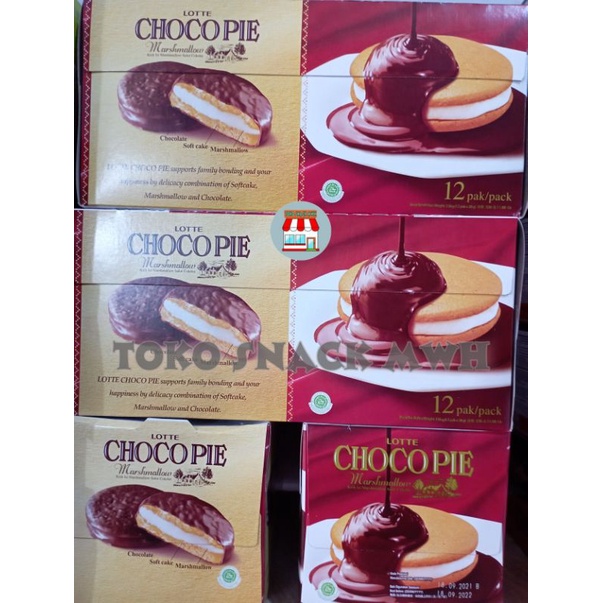 

Lotte Chocopie Marsmallow