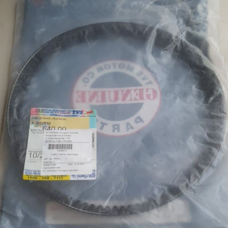 Van Belt Callisto 18x215x28 TVS ori