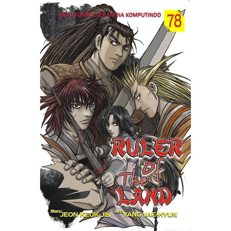 

Ruler of the land 78