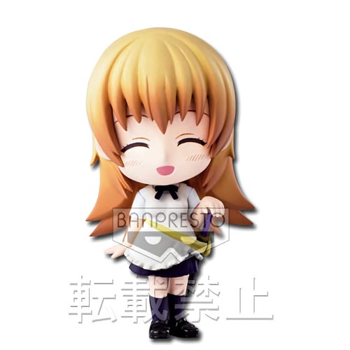 ORI Figure Todoroki Yachiyo Working Ichiban Kuji Kyun Chara Banpresto