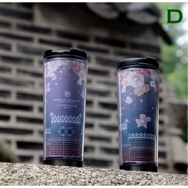 Starbucks Tumbler Korea Edition - Original Promo Price Seoul Korean