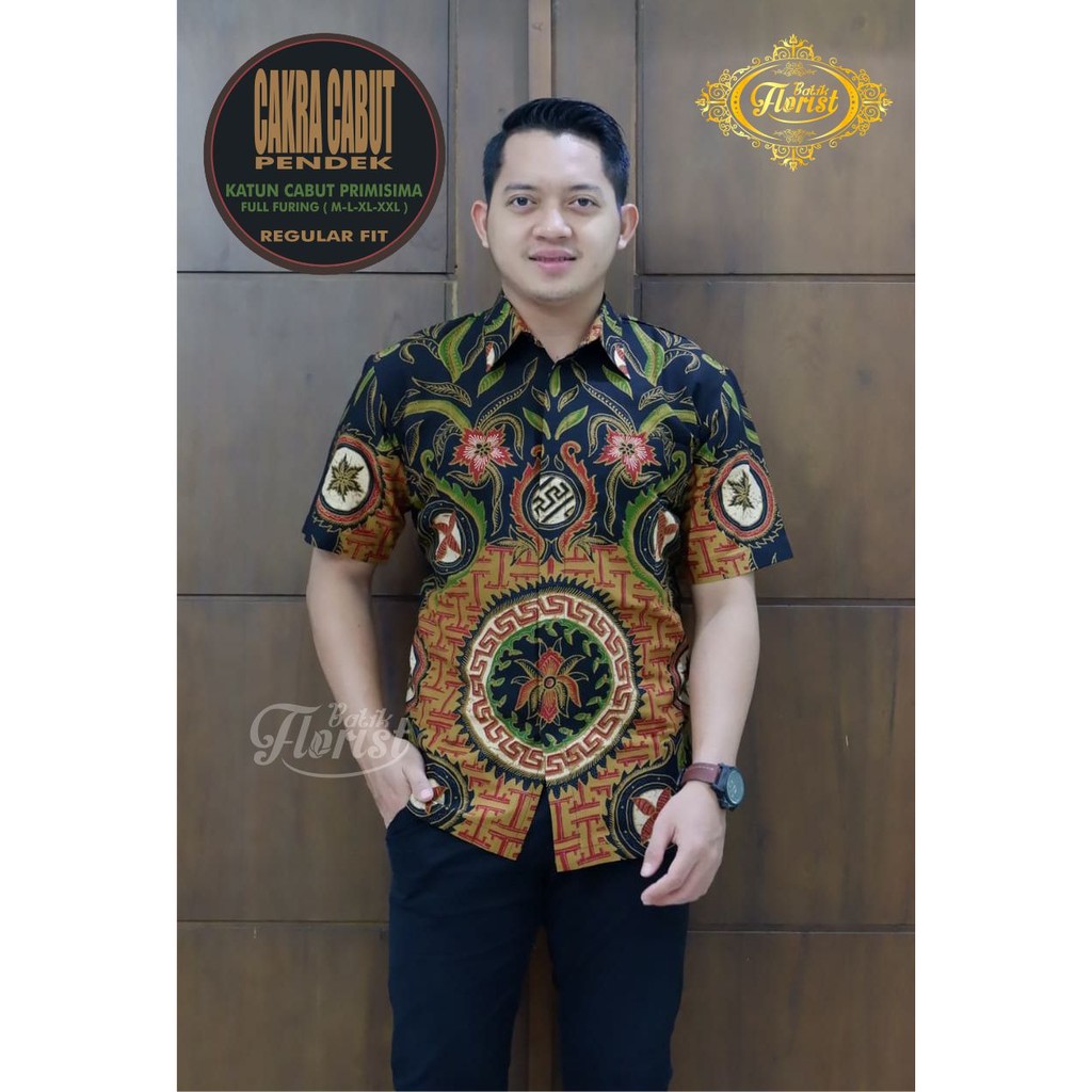 CAKRA CABUT PENDEK Batik Pria Full Furing Bahan Katun  Cabut Primisima