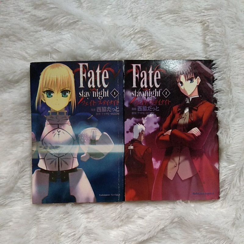 Komik Fate Stay Night